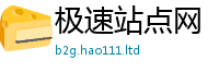 777788888888管家婆或7777788888管家婆凤凰网查一下云间玉箭